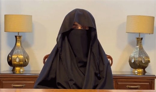 Court orders police to arrest Bushra Bibi, present on Nov 26