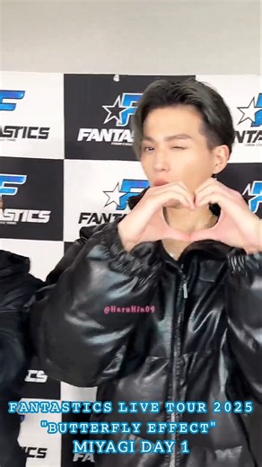 🌻 #FANTASTICS Live Tour in MIYAGI 2025 🦋 #SEKAI #佐藤大樹 #澤本夏輝 #瀬口黎弥 #堀夏喜 #八木勇征 #木村慧人 #中島颯太