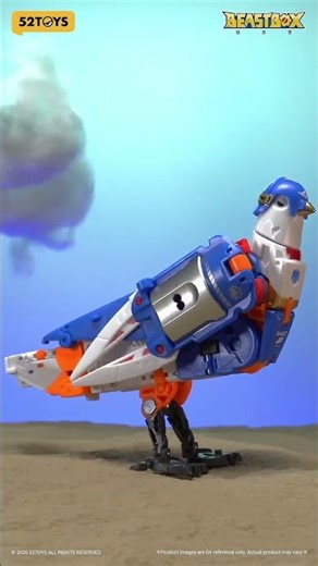 BB-76 LOVEGUN is on fire! 🔥 #52toys #beastbox #transformers