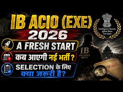 IB UPDATE 2026 II NEW VACANCY IB