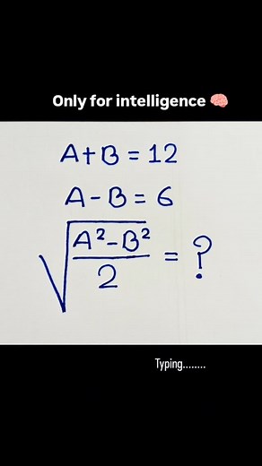 Typing...,.....#mathloves12345 | Mathloves12345