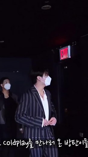 Stylish Backstage Moments with Jungkook and Friends