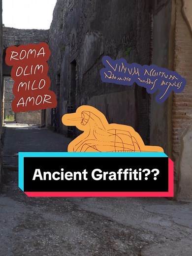 Ancient people made graffiti, too #graffiti #arthistory #artassignment #pompeii #maya #crashcourse #learn