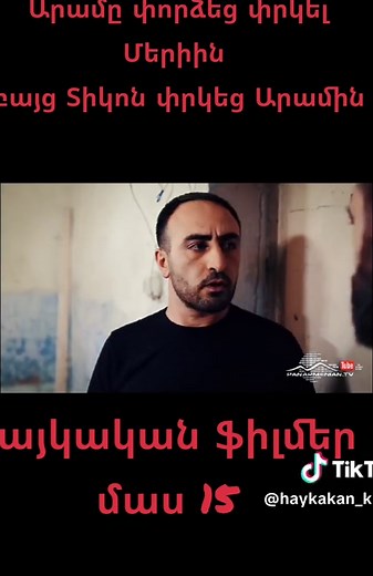 Ответ пользователю @__qez__inch