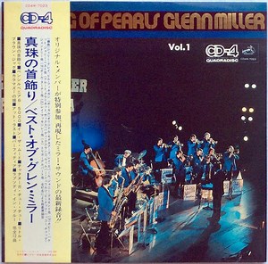 Glenn Miller Orchestra - A String Of Pearls Vol. 1