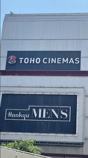 映画「米寿の伝言」TOHOシネマズ梅田 6月6日公開！ #映画 #米寿の伝言 #tohoシネマズ