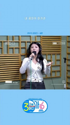 [LIVE] 망부석 - 김태곤 (홍지윤ver.) | 설향(Seol Hyang)