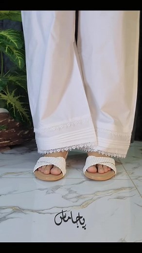 Stylish Plazo Pajamas for Comfort and Fashion