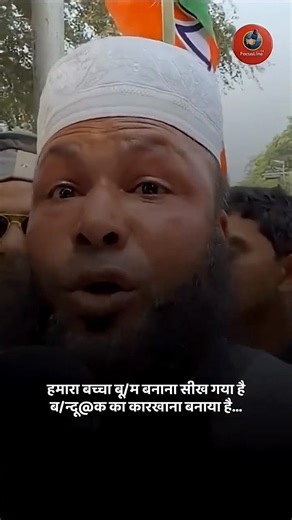 Mamta Didi Ne Hamare Bachhon Ko