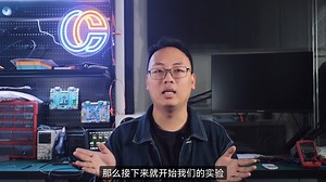 【工业嵌入式】2 - 点亮一颗LED