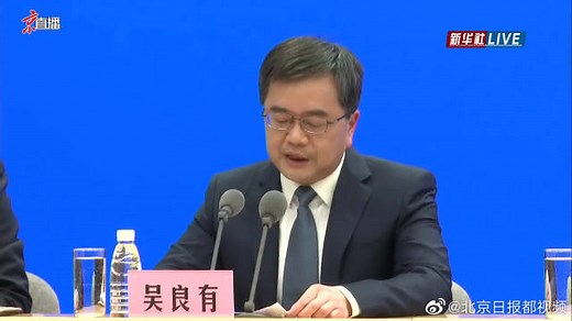 国家卫健委对全国疫情形势作出最新判断