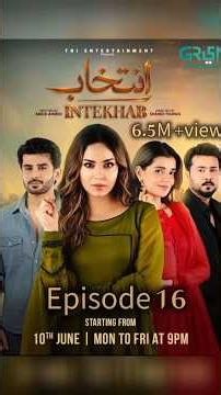 Intekhab Episode 16 (Subtitles) 3rd July 2026 | Sukaina Khan - Fahad Sheikh |Green Entertainment|5M