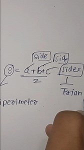 Class-9 Heron formula explanation 👍👍