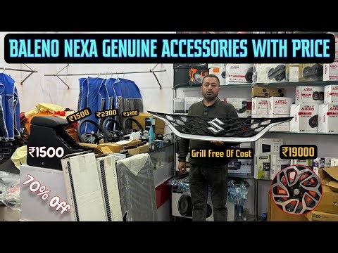 Baleno Nexa Genuine Accessories With Price ✅ Baleno Modification 2025 ✅ Baleno Base To Top Modified