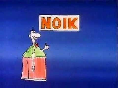 Sesame Street - Sign Man - Oink