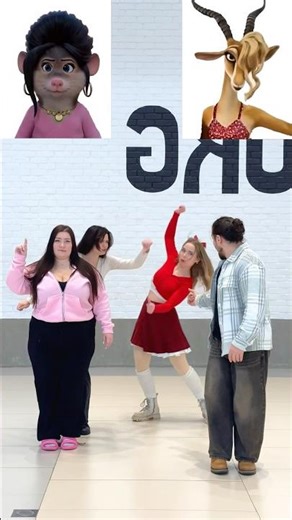 See how many obscure animals from Zootopia 2 you recognize! #zootopia2 #zootopia #zoo #wildehopps