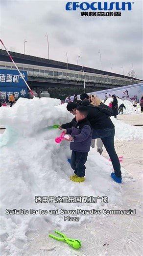 Snow Falling Machine – Create Stunning Snow Anytime