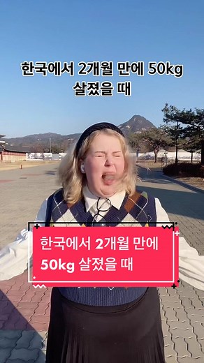 Discovering the World of Plus-Size Modeling After Gaining 50kg in 2 Months