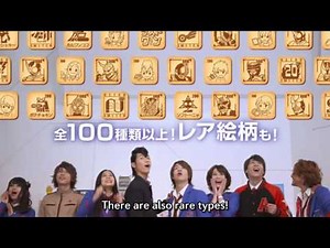 Kamen Rider Fourze Commercials CM 3 (English Sub)