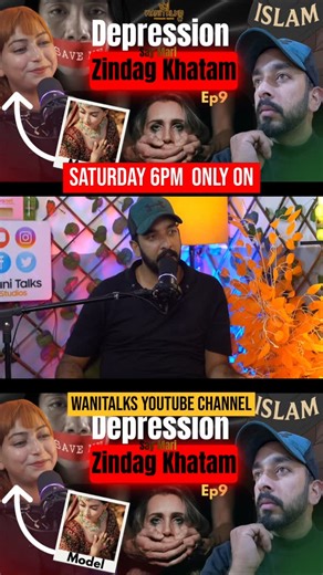 WANITALKS on Instagram: "Depression @_heennnnn_ Podcast Out Tomorrow @wani_talks Youtube Channel #wanitalks"