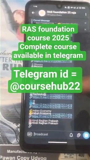 ras//RAS foundation course available in telegram #springboard #study
