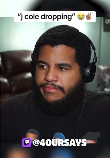 “j cole dropping” 😭✌🏽 #fup #streamclip #funny #jcole #viral