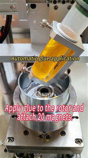 Rotor automatic dispensing and magnet steel insertion machine
