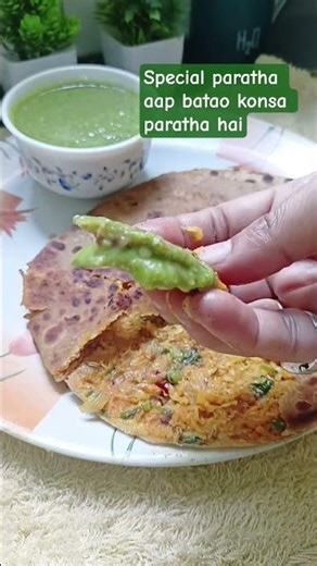Paratha recipe comments me batao konsa paratha hai #paratharecipe