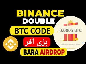 Binance Red packet code today || Red packet code in Binance today || today Btc red packet code