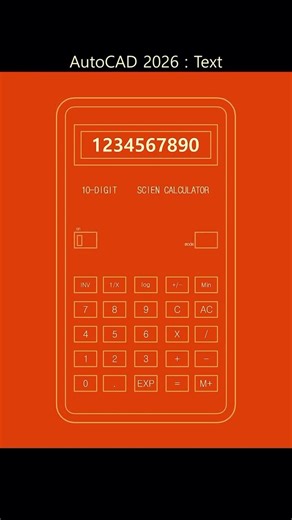 AutoCAD 2026 : Text (문자 쓰기)