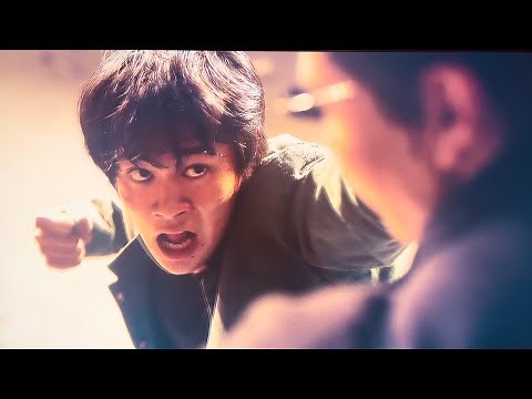 Ghost Fighter Live Action | Yu Yu Hakusho | Taguro versus Eugene