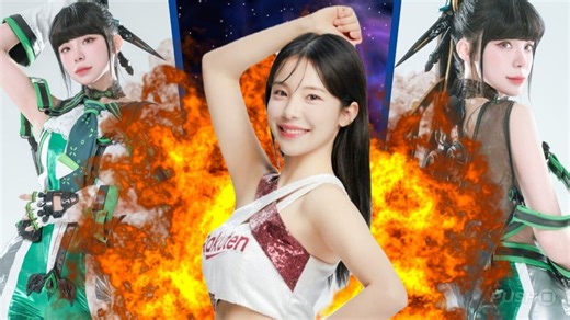 Sony Hires Superstar Korean Cheerleader to Cosplay as Stellar Blade's Eve