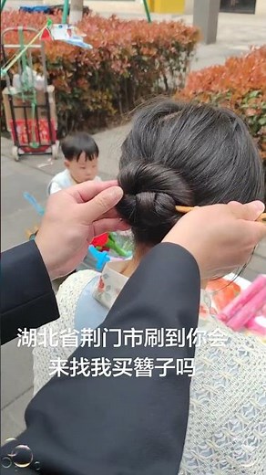 Unveiling the Magic of Peach Wood Hairpins - A Must-Try for Long Hair Lovers