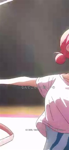 TVアニメ『アオのハコ』1期第2クール ノンクレジットED映像 TOMOO「コントラスト」 (IRORI Records / PONY CANYON) 【楽曲情報】 作詞：TOMOO 作曲：TOMOO 編曲：江口亮 ©三浦糀／集英社・「アオのハコ」製作委員会