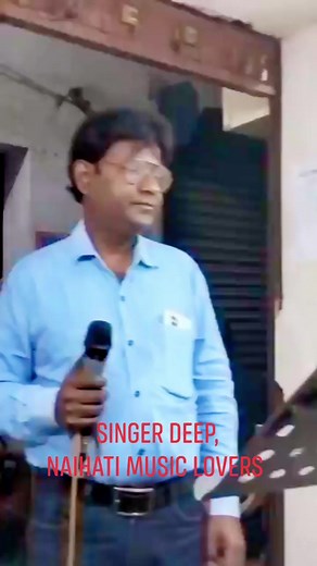 1.5K views · 46 reactions | #singer_deep #Viral #facebook #reels #naihati_music_lovers #ar_kato_aka_thakbo | Naihati Music Lovers | Facebook