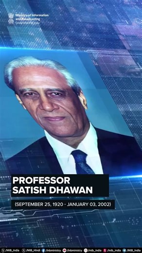21 reactions | Remembering the visionary Professor Satish Dhawan who propelled India into the space age. #SatishDhawan | All India Radio News | Facebook