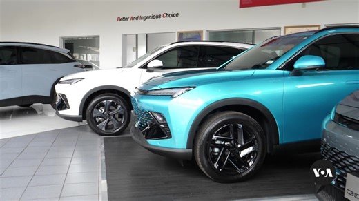 In the fast lane: Chinese car imports grow in South Africa