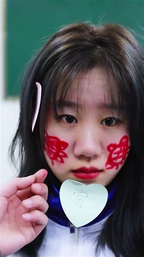 School Prank: Lipstick Attack on a Classmate! Who Did It