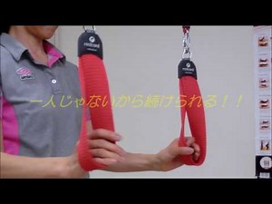 【レッドコード】ベーシックプログラム