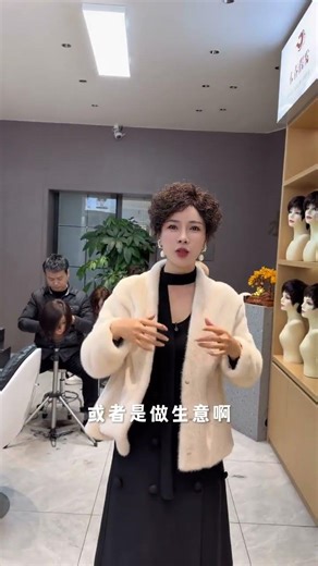 Trendy Wig Updos for Middle-Aged & Elderly: Custom-Made Elegance