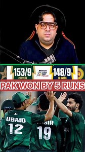 Pakistan A Won BY 5 RUNS Against Shrilanka A|#risingstar #pakvssl #pakvsban #finalgame