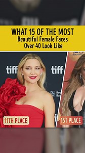 What 15 of the most beautiful female faces over 40 look like: | SatisFact