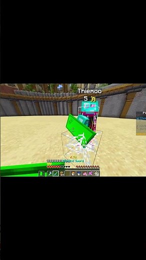 UHC PvP