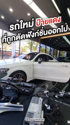 #mercedes #benz #c43 #autopartsstore | PROUD Autoparts | Facebook