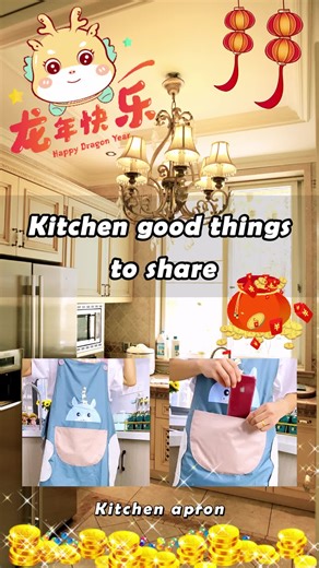 Recipe-code on TikTok