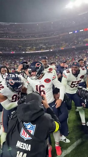 Chicago Bears Win Celebration: Feel the Bear Down Mood!