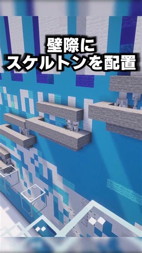 精神を壊すセイキンワホー拷問装置 #shorts #マインクラフト#マイクラ