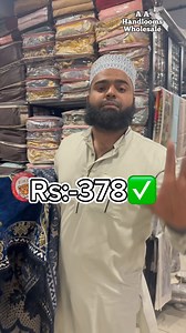 116K views · 5.1K reactions |  Fresh Stock Alert!   5/7 Tiger...