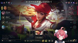 夢野あかり - セロス鎮魂歌