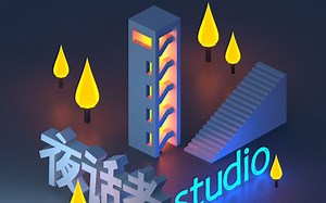 【C4D自学】夜晚大楼！跟李翔老师学3D建模